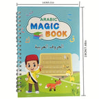 Reusable Magic Practice Book for Kids – Arabic Learning