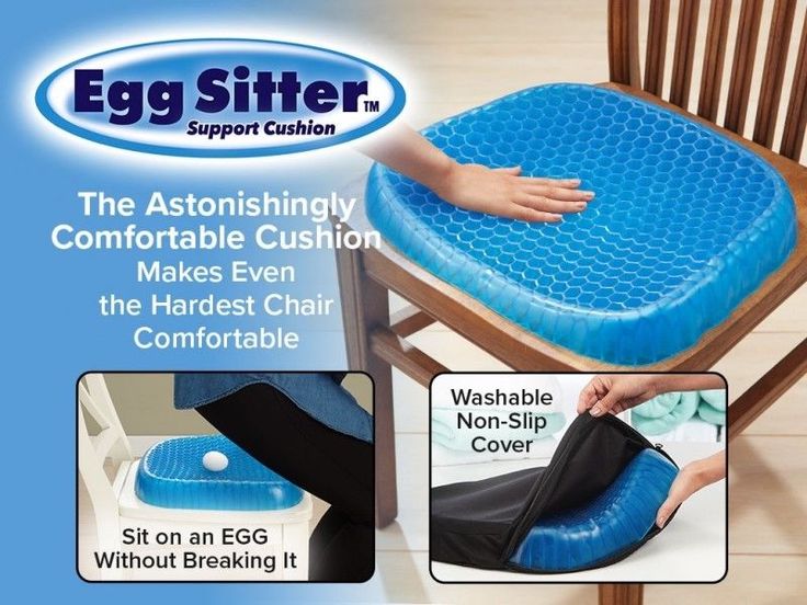 Egg Sitter Support Cushion – وسادة دعم بيضية